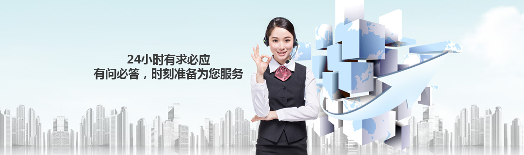 联系麻豆AV网站在线播放