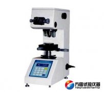 HV-1000显微国产麻豆精品在线观看