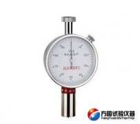 LX-A便携式橡胶邵氏国产麻豆精品在线观看