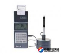 HLN-11A里氏国产麻豆精品在线观看