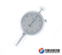 LX-D便携式橡胶邵氏国产麻豆精品在线观看