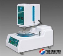 MoPao1000麻豆文化传媒官方APP下载免费自动研磨/抛光机
