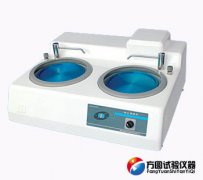 M-2型麻豆文化传媒官方APP下载免费试样预磨机