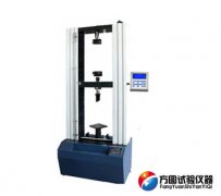 WDS系列数显保温麻豆国产在线视频